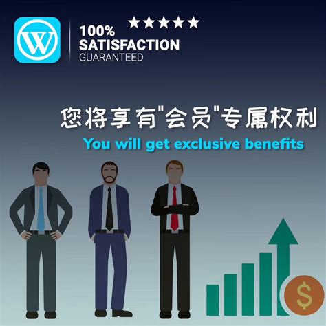 together agent winbox
